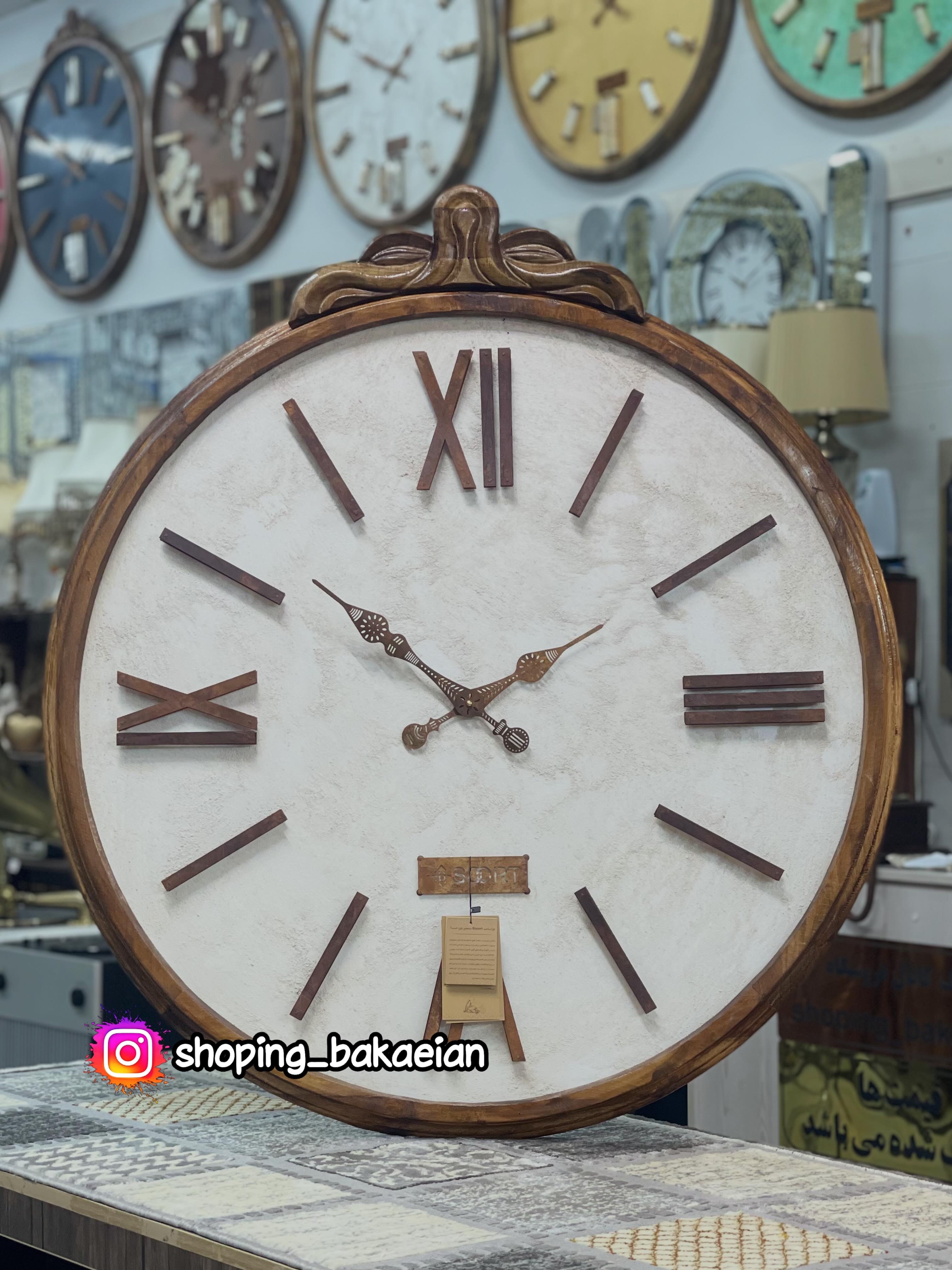 ساعت دیواری بیسورت سایز ۹۶ اعداد آهن